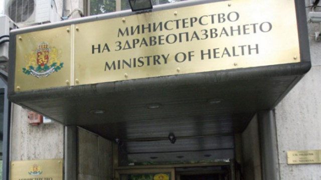 Новият служебен здравен министър д р Стойчо Кацаров запази мълчание а